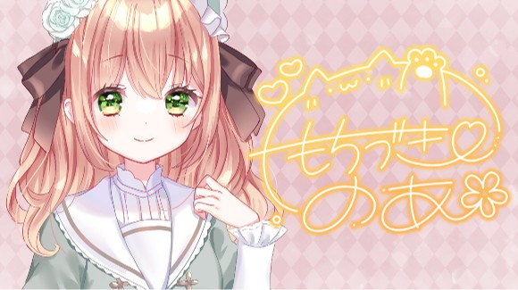 Ci-enメンバーシップ